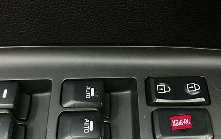 KIA Cerato III, 2017 год, 1 199 888 рублей, 10 фотография