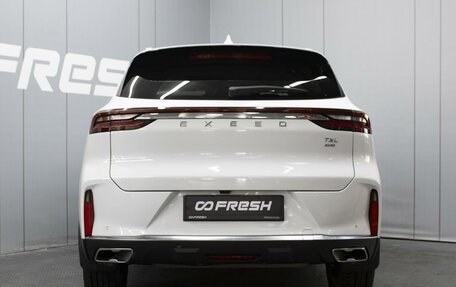 CheryExeed TXL, 2022 год, 1 850 000 рублей, 4 фотография
