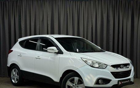 Hyundai ix35 I рестайлинг, 2013 год, 1 249 777 рублей, 3 фотография