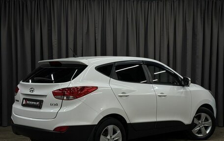 Hyundai ix35 I рестайлинг, 2013 год, 1 249 777 рублей, 4 фотография