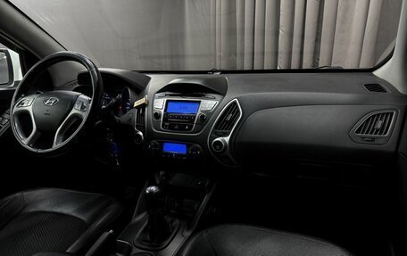 Hyundai ix35 I рестайлинг, 2013 год, 1 249 777 рублей, 13 фотография
