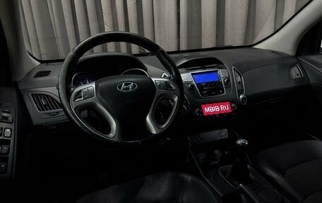 Hyundai ix35 I рестайлинг, 2013 год, 1 249 777 рублей, 12 фотография