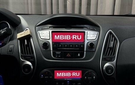 Hyundai ix35 I рестайлинг, 2013 год, 1 249 777 рублей, 14 фотография