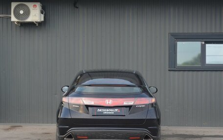 Honda Civic VIII, 2007 год, 449 888 рублей, 8 фотография