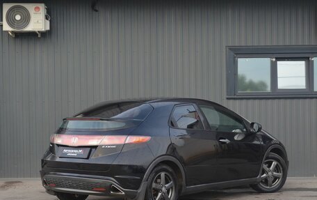 Honda Civic VIII, 2007 год, 449 888 рублей, 9 фотография