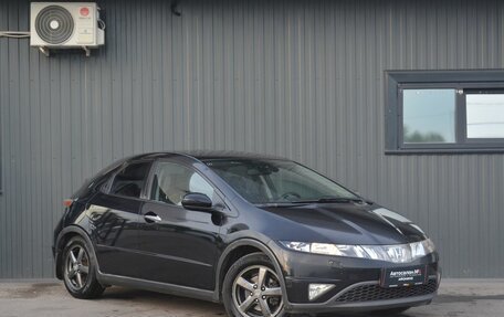 Honda Civic VIII, 2007 год, 449 888 рублей, 4 фотография