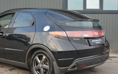 Honda Civic VIII, 2007 год, 449 888 рублей, 6 фотография