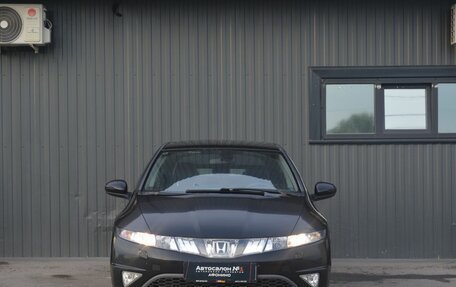 Honda Civic VIII, 2007 год, 449 888 рублей, 3 фотография