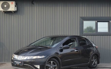 Honda Civic VIII, 2007 год, 449 888 рублей, 2 фотография
