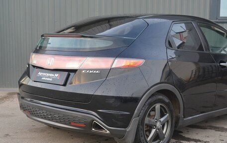 Honda Civic VIII, 2007 год, 449 888 рублей, 10 фотография