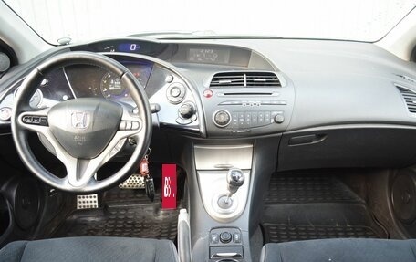 Honda Civic VIII, 2007 год, 449 888 рублей, 11 фотография