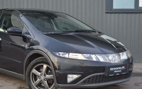 Honda Civic VIII, 2007 год, 449 888 рублей, 5 фотография