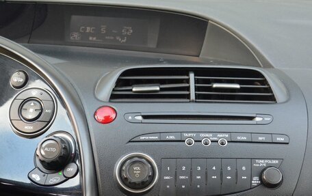 Honda Civic VIII, 2007 год, 449 888 рублей, 13 фотография