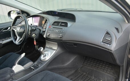 Honda Civic VIII, 2007 год, 449 888 рублей, 20 фотография