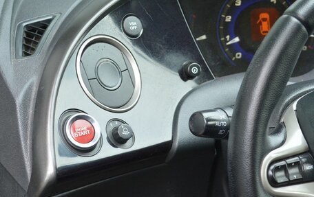 Honda Civic VIII, 2007 год, 449 888 рублей, 14 фотография