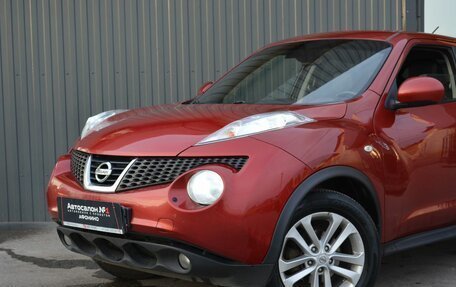 Nissan Juke II, 2012 год, 899 888 рублей, 2 фотография