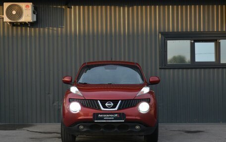 Nissan Juke II, 2012 год, 899 888 рублей, 3 фотография