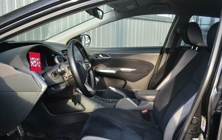 Honda Civic VIII, 2007 год, 449 888 рублей, 18 фотография