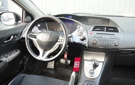 Honda Civic VIII, 2007 год, 449 888 рублей, 12 фотография