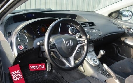 Honda Civic VIII, 2007 год, 449 888 рублей, 17 фотография
