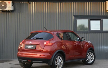 Nissan Juke II, 2012 год, 899 888 рублей, 9 фотография