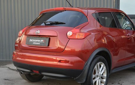 Nissan Juke II, 2012 год, 899 888 рублей, 10 фотография