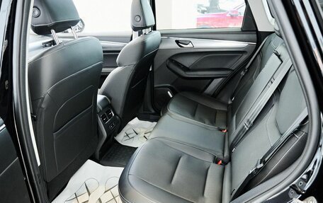 Haval Jolion, 2026 год, 2 949 000 рублей, 16 фотография