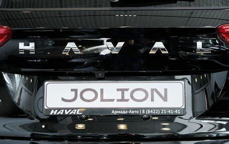 Haval Jolion, 2026 год, 2 949 000 рублей, 10 фотография