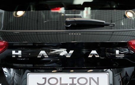 Haval Jolion, 2026 год, 2 949 000 рублей, 11 фотография