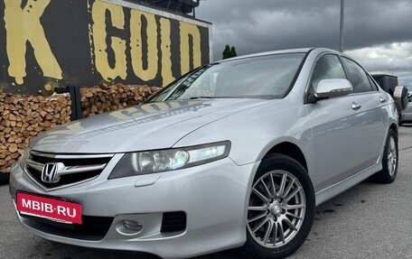 Honda Accord VII рестайлинг, 2007 год, 749 000 рублей, 1 фотография