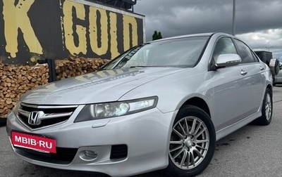 Honda Accord VII рестайлинг, 2007 год, 749 000 рублей, 1 фотография