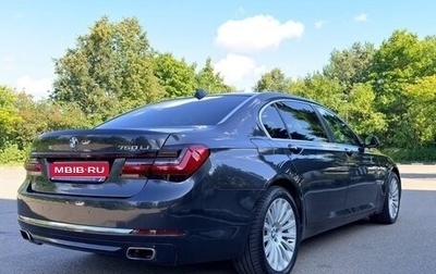 BMW 7 серия, 2014 год, 2 666 666 рублей, 1 фотография