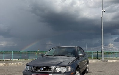 Volvo S40 II, 2004 год, 340 000 рублей, 1 фотография