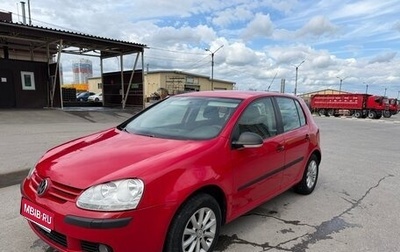 Volkswagen Golf V, 2008 год, 450 000 рублей, 1 фотография