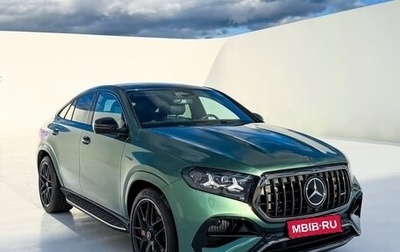 Mercedes-Benz GLE Coupe, 2026 год, 15 240 000 рублей, 1 фотография