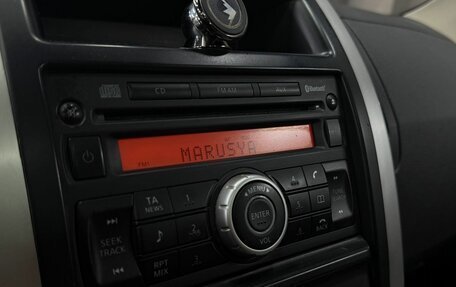 Nissan X-Trail, 2011 год, 1 089 777 рублей, 15 фотография