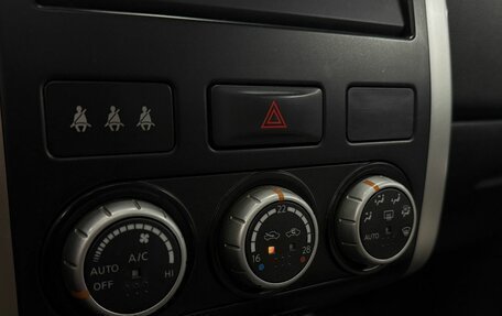 Nissan X-Trail, 2011 год, 1 089 777 рублей, 16 фотография