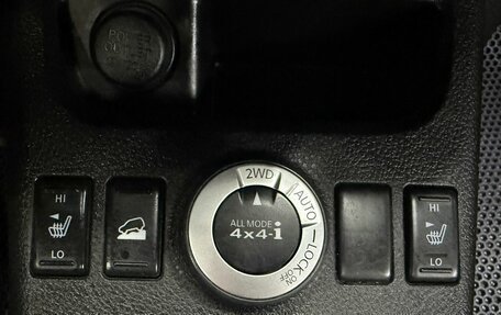 Nissan X-Trail, 2011 год, 1 089 777 рублей, 17 фотография