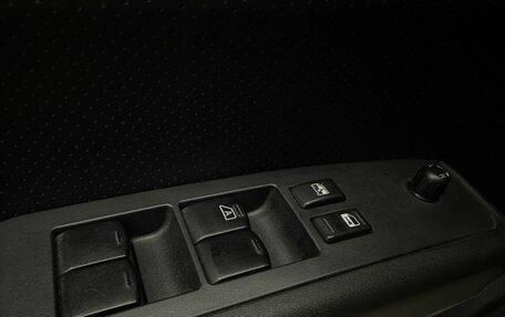 Nissan X-Trail, 2011 год, 1 089 777 рублей, 19 фотография