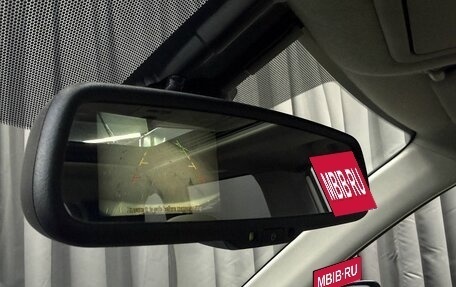Nissan X-Trail, 2011 год, 1 089 777 рублей, 29 фотография