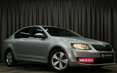 Skoda Octavia, 2014 год, 1 199 777 рублей, 3 фотография