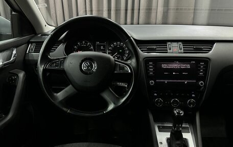 Skoda Octavia, 2014 год, 1 199 777 рублей, 11 фотография