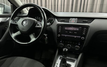 Skoda Octavia, 2014 год, 1 199 777 рублей, 9 фотография