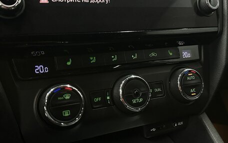 Skoda Octavia, 2014 год, 1 199 777 рублей, 14 фотография
