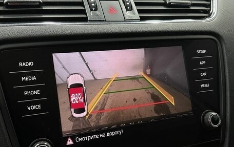 Skoda Octavia, 2014 год, 1 199 777 рублей, 13 фотография