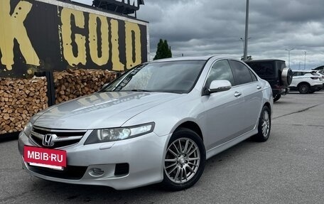 Honda Accord VII рестайлинг, 2007 год, 749 000 рублей, 2 фотография