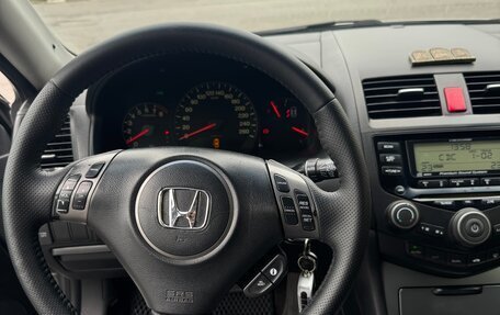 Honda Accord VII рестайлинг, 2007 год, 749 000 рублей, 12 фотография