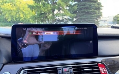 BMW 7 серия, 2014 год, 2 666 666 рублей, 21 фотография