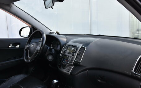 Hyundai i30 I, 2009 год, 720 000 рублей, 9 фотография