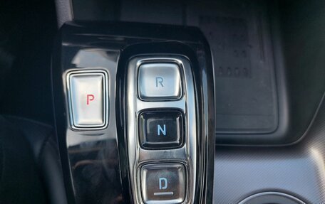 Hyundai Sonata VIII, 2019 год, 2 380 000 рублей, 25 фотография